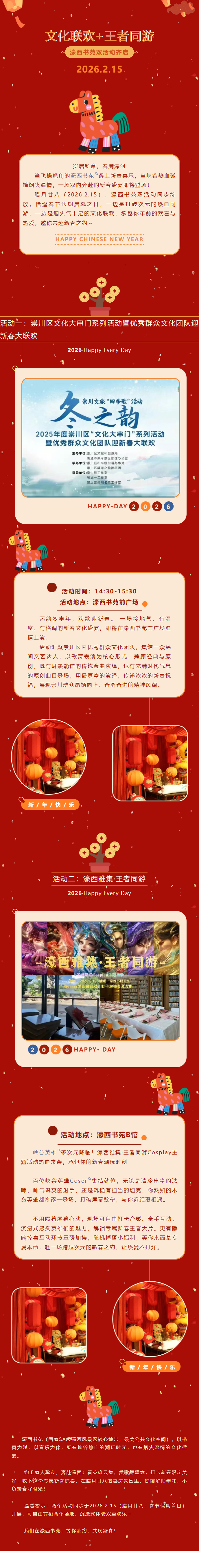 ee4131afa857447d96c58ec1de5c9cd00.png