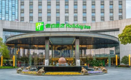 南通绿洲国际假日酒店