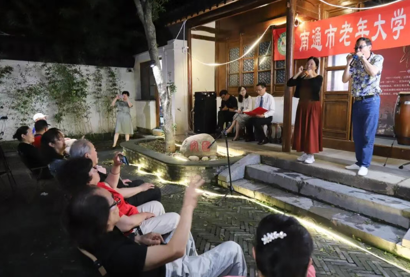 活动1