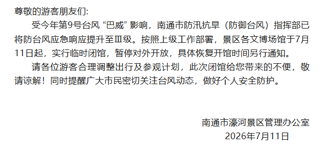 6d828fba648442618f279231588adb5f0.png