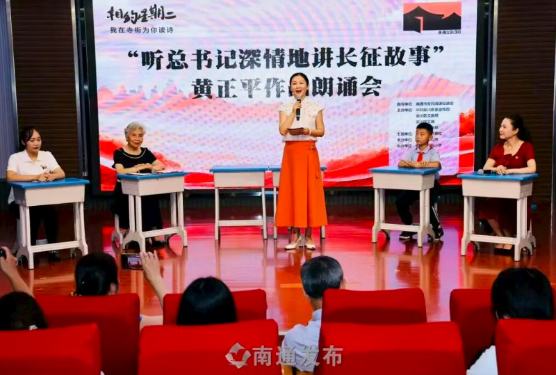 活动1