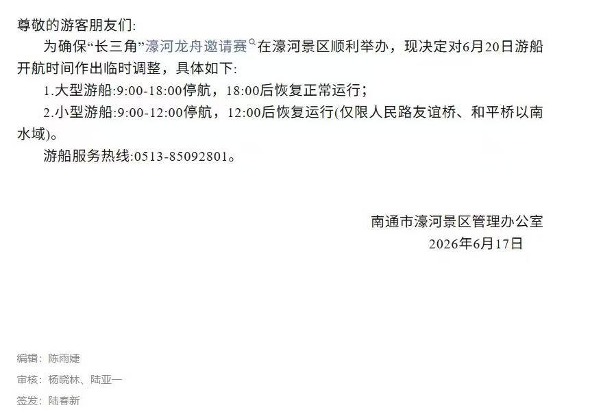 83eac9f1d9fb45bcac0d43b05cce79180.jpg